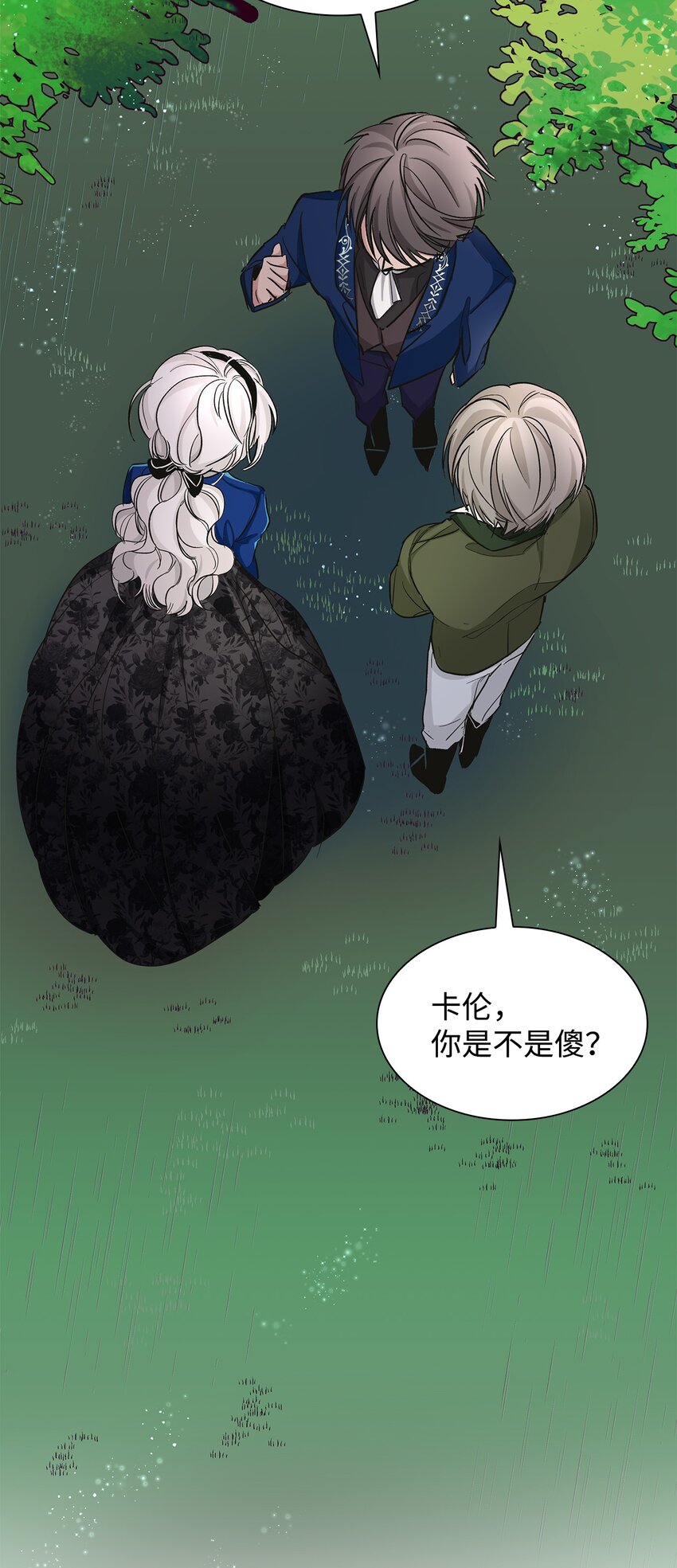 03 葬礼20