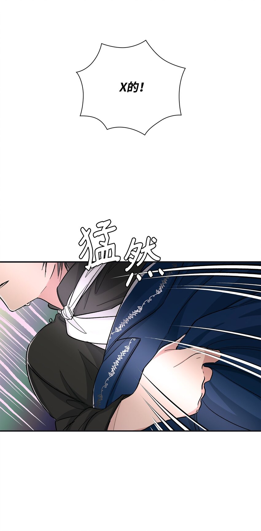 03 葬礼33