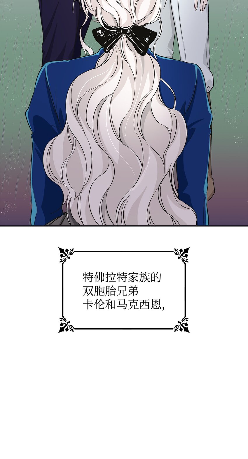 03 葬礼24