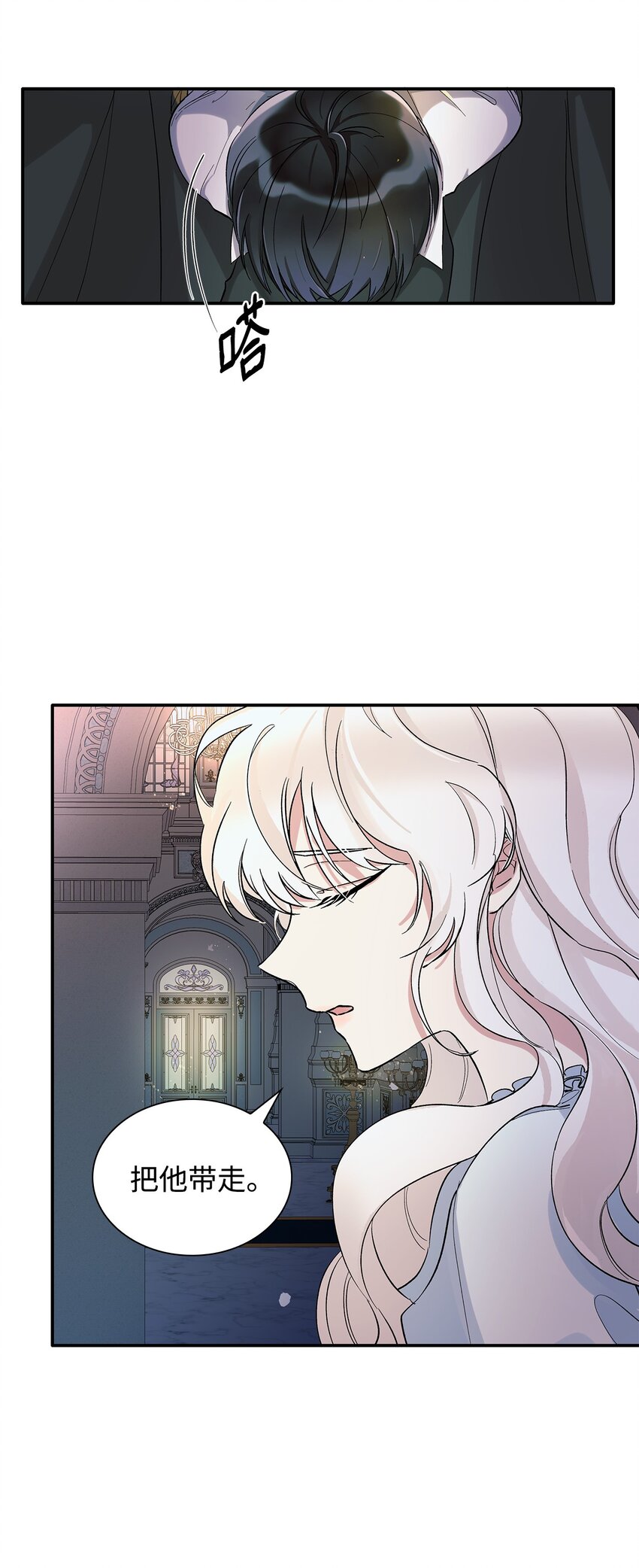 02 洗脑40