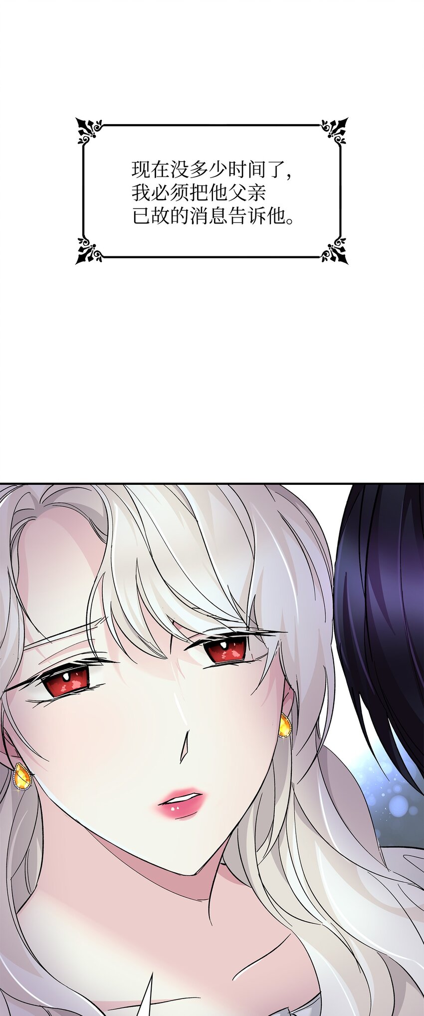 05 新的开始32