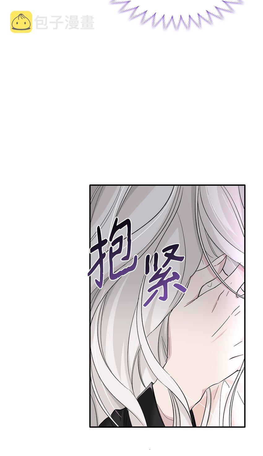04 不正当关系6