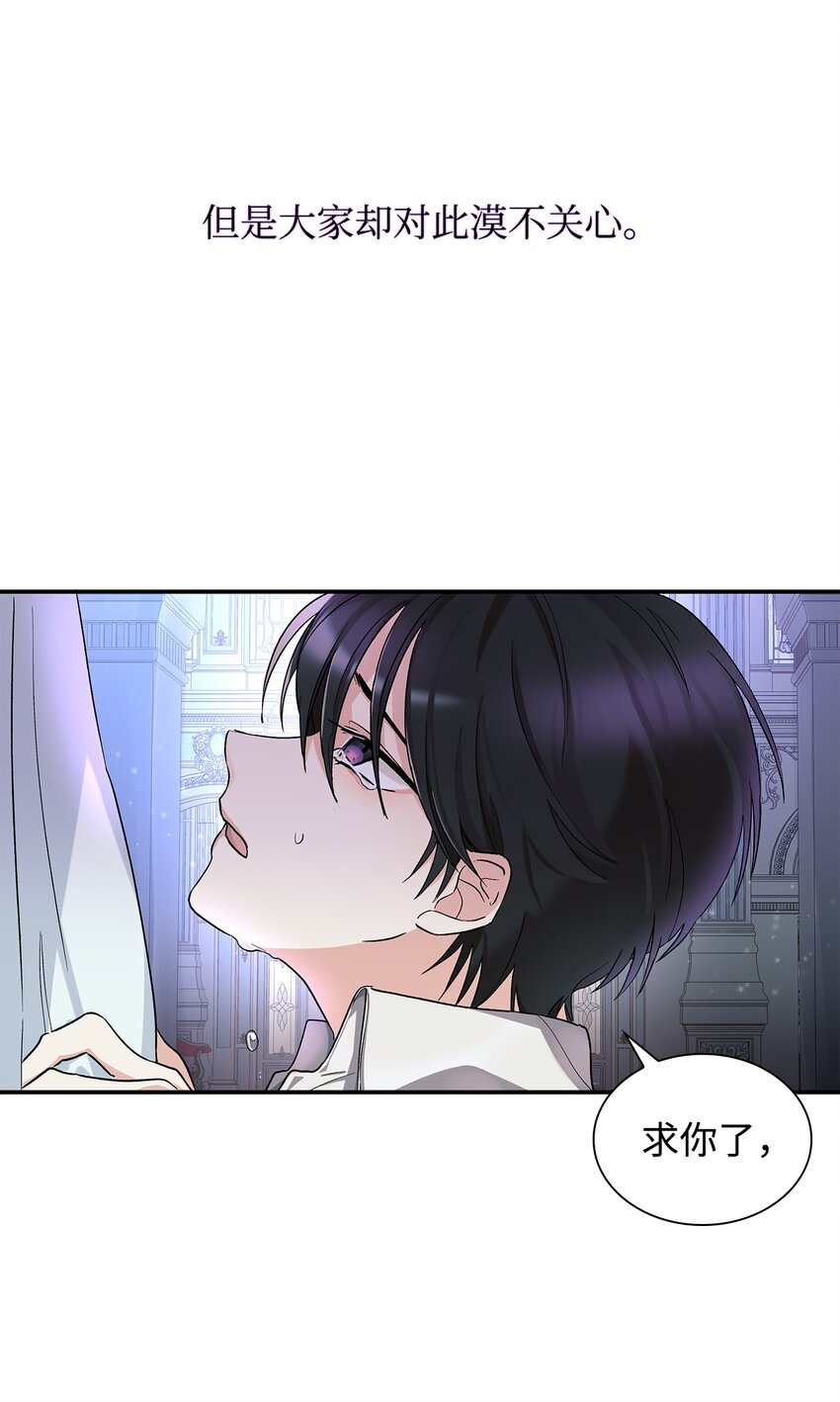 02 洗脑5