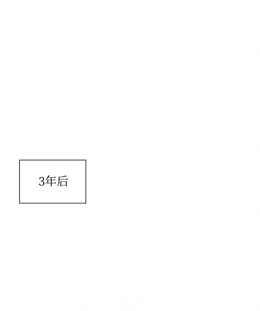 06 圣女80