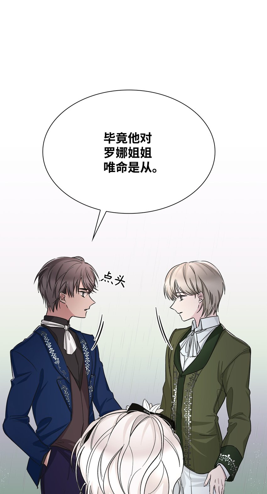 03 葬礼23