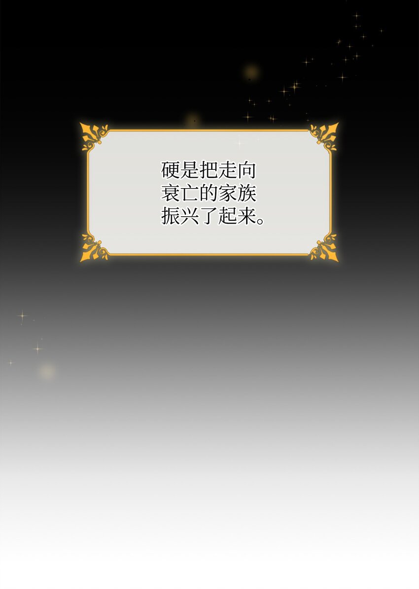 08 开端51