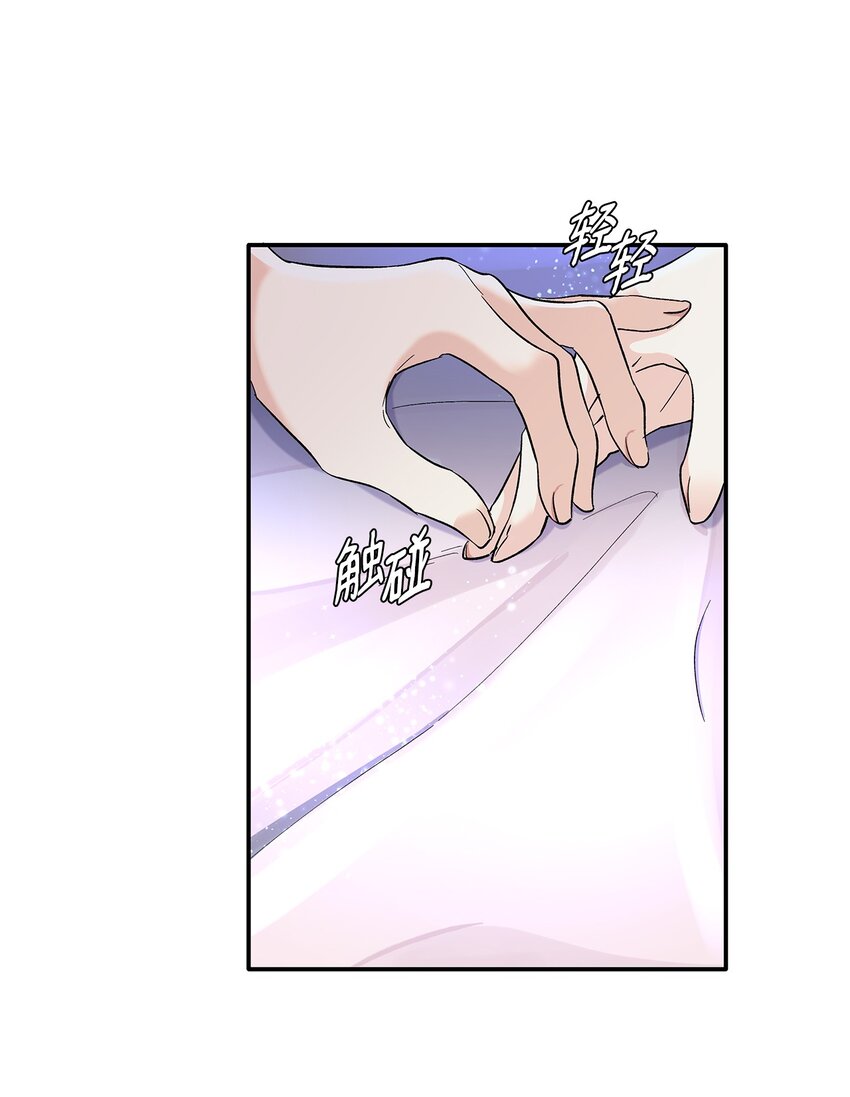 02 洗脑79