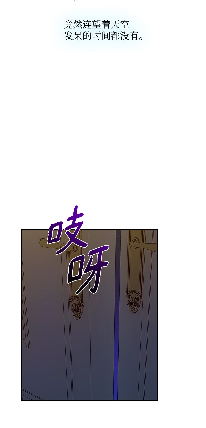06 圣女15