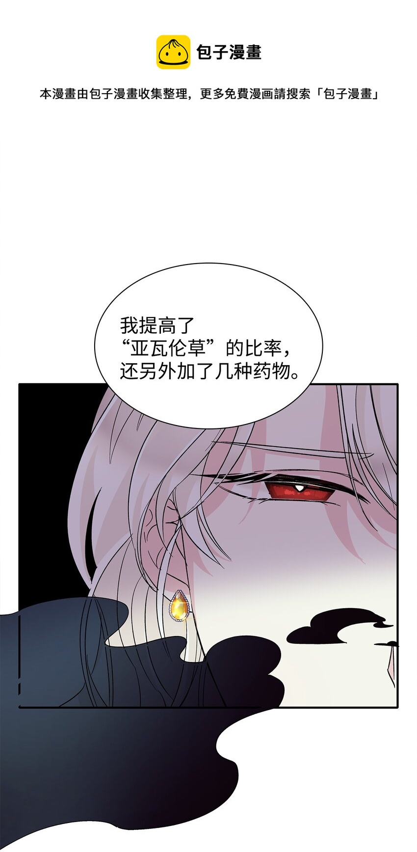 05 新的开始45