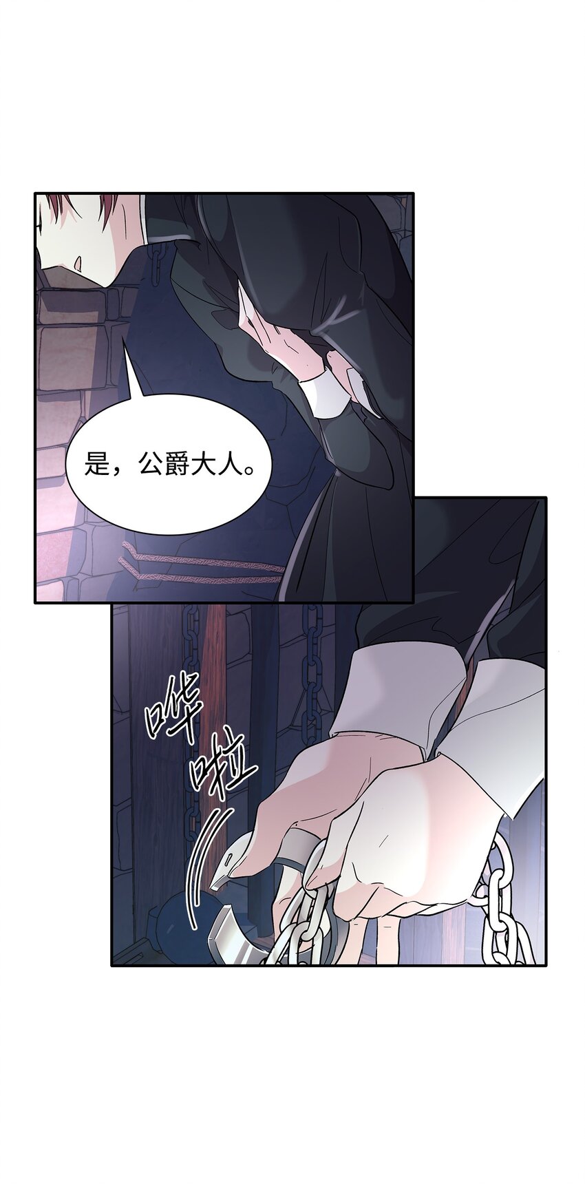 05 新的开始48
