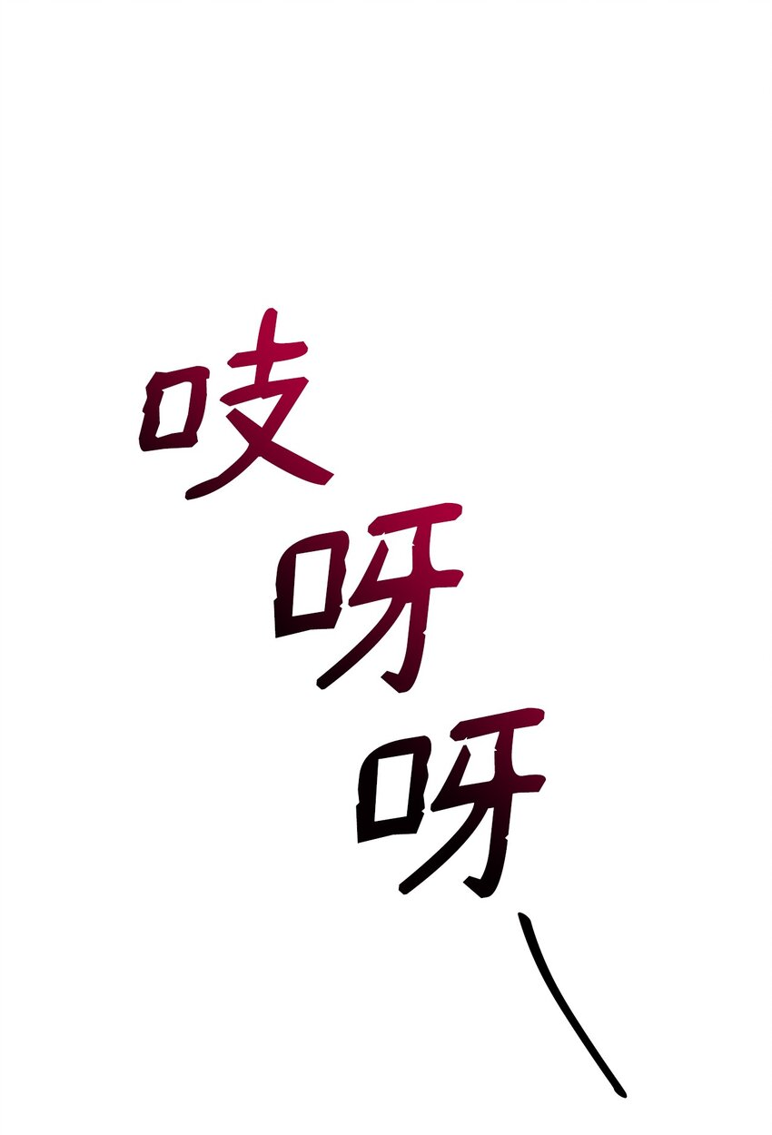 05 新的开始38