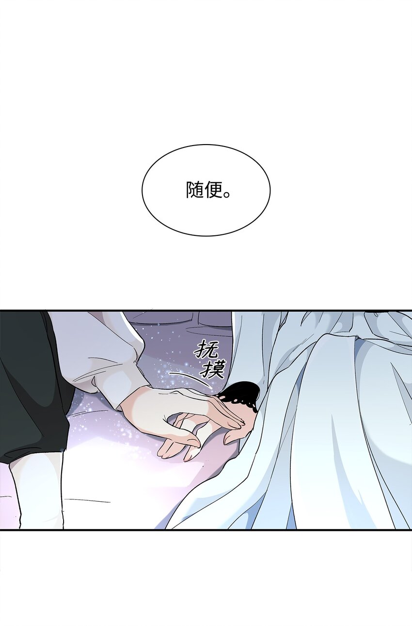 02 洗脑78