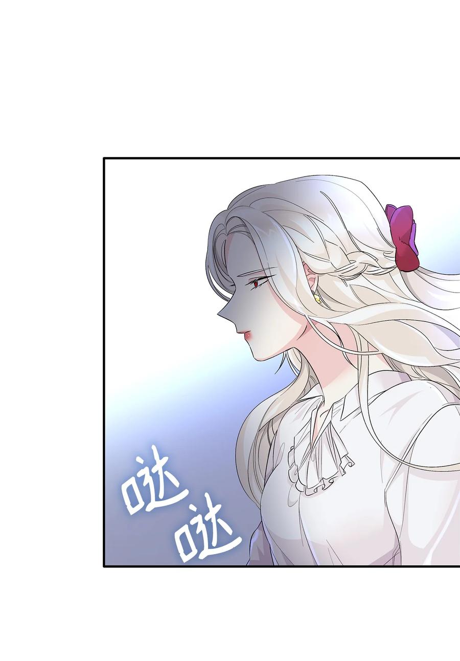 09 普拉淋德草82