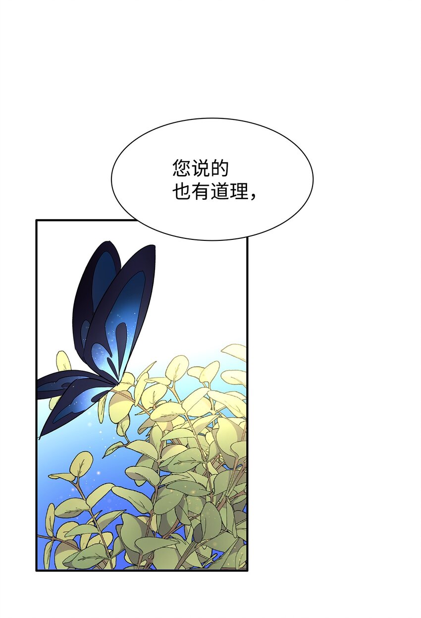 05 新的开始9