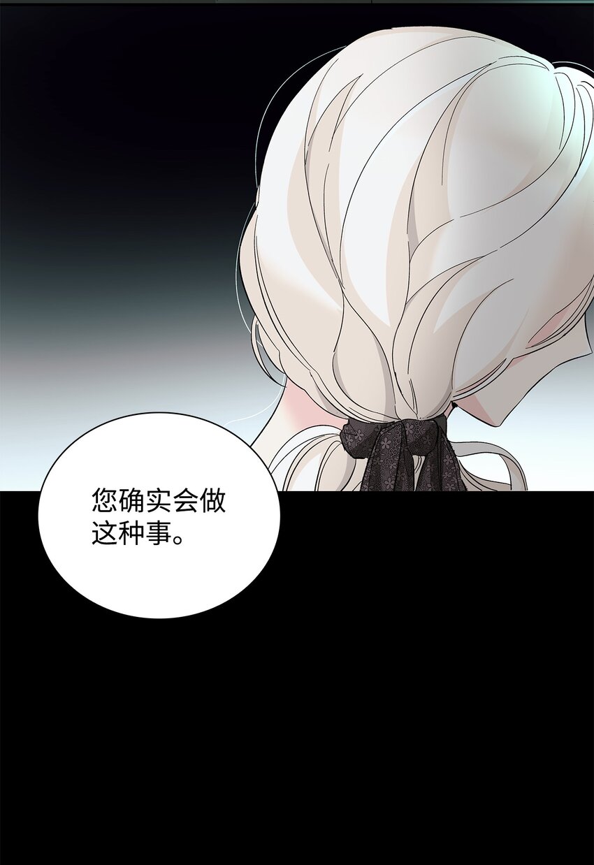 08 开端78