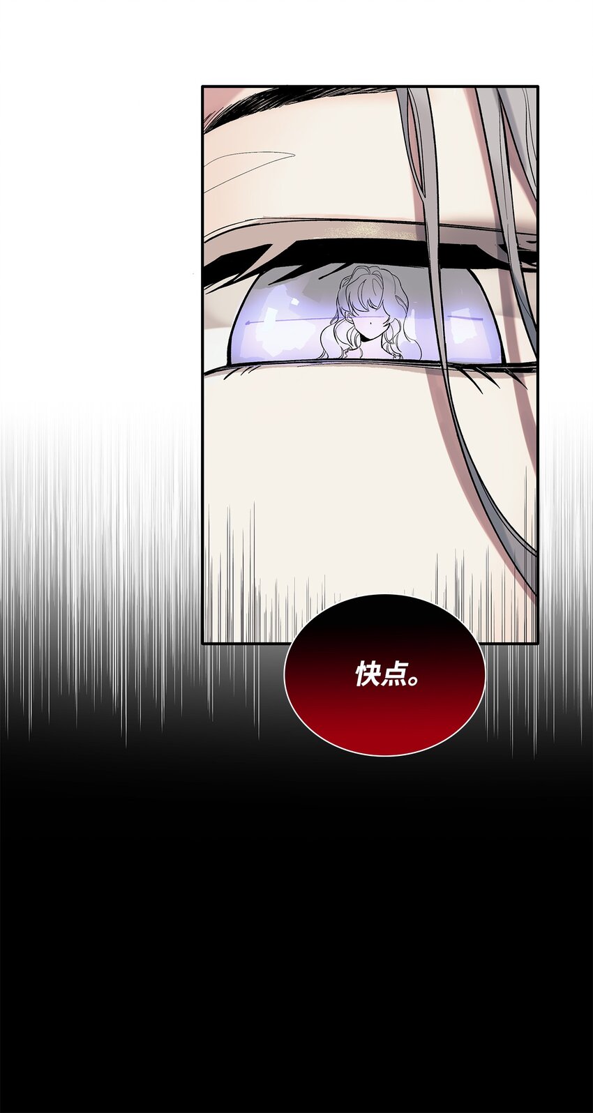 02 洗脑8