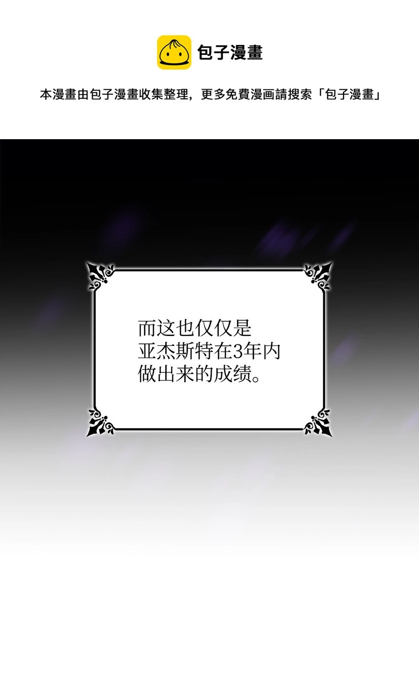 07 无情女75