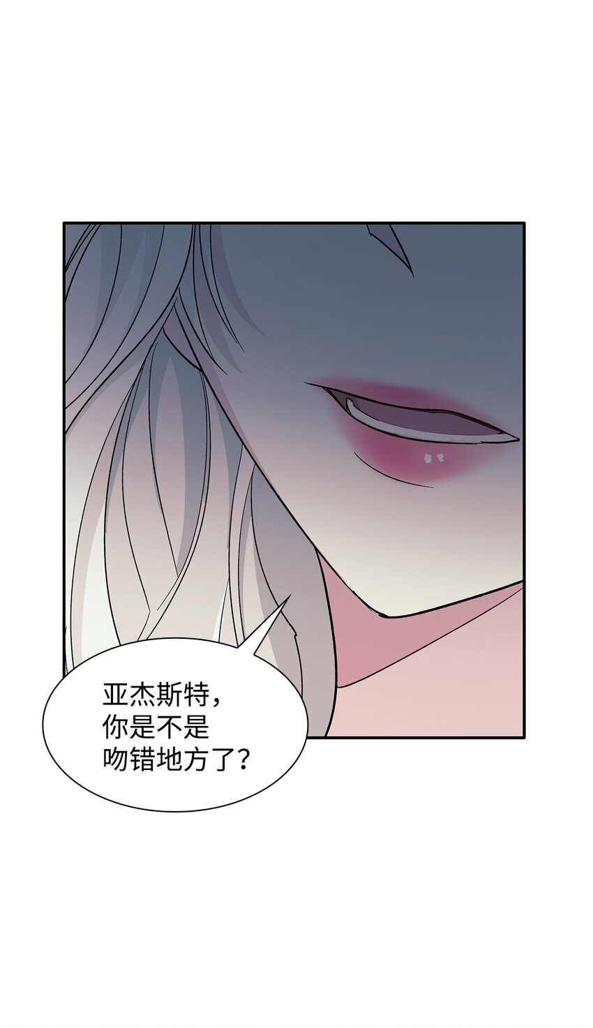 05 新的开始64