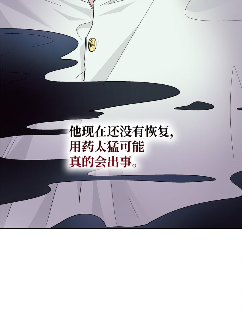 05 新的开始50