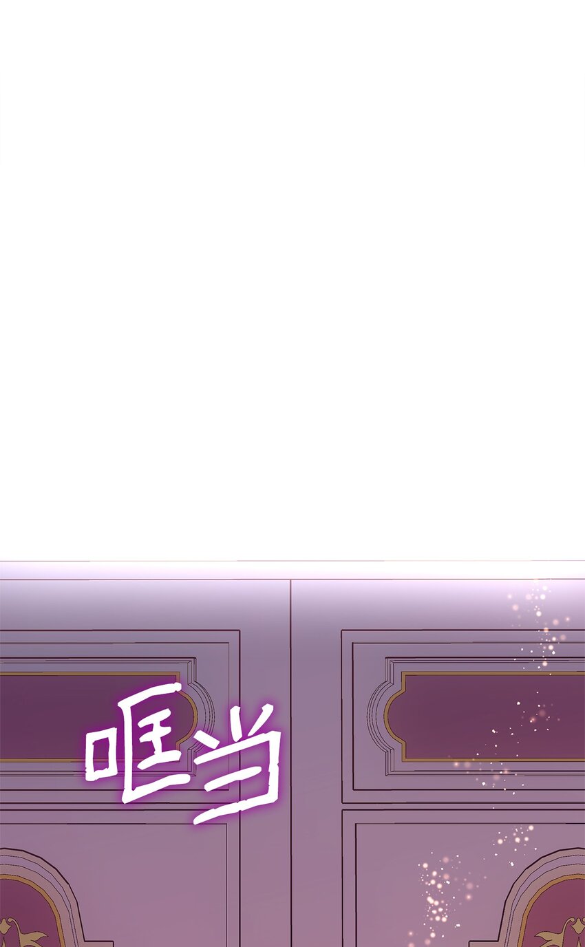 08 开端61