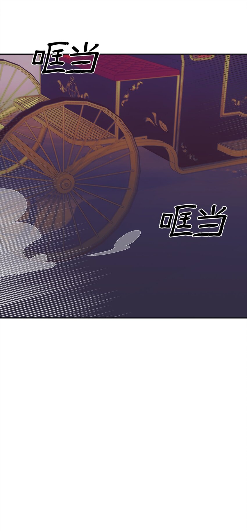 03 葬礼47
