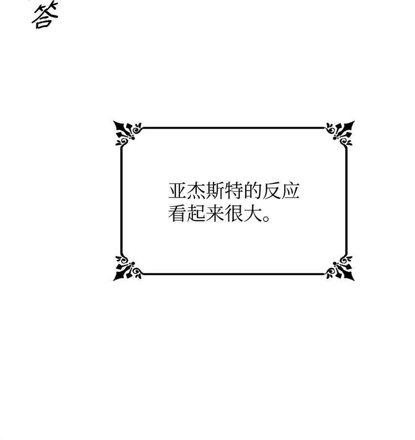 02 洗脑65
