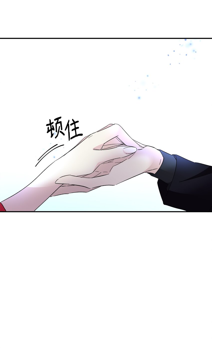 06 圣女63