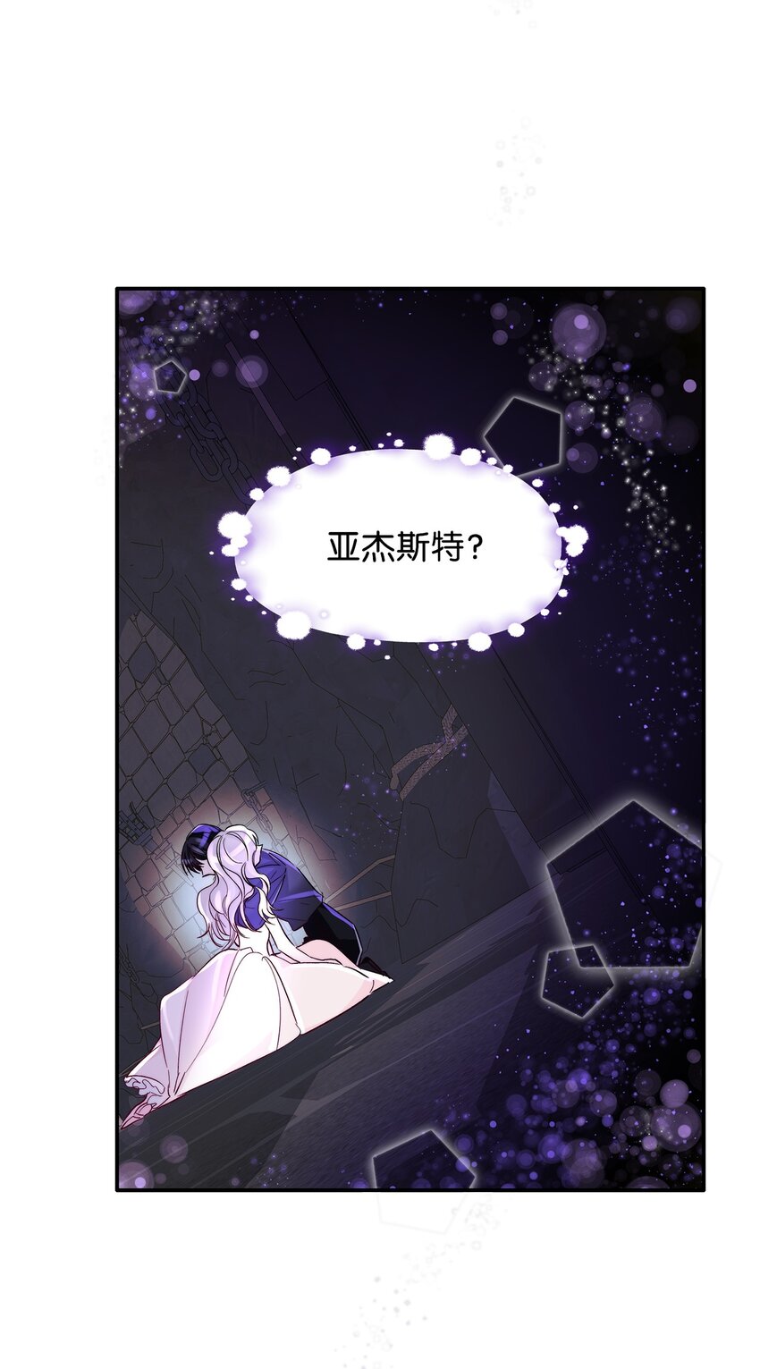 03 葬礼78