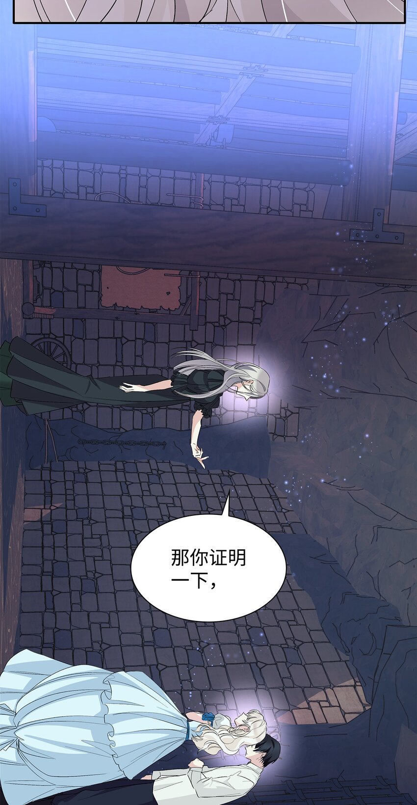 05 新的开始56