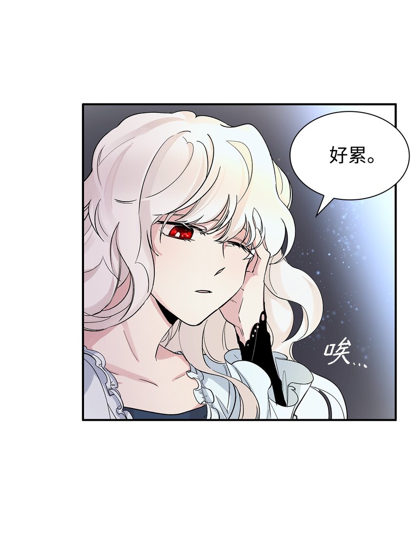 02 洗脑50
