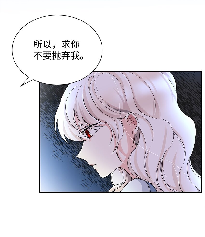 02 洗脑70