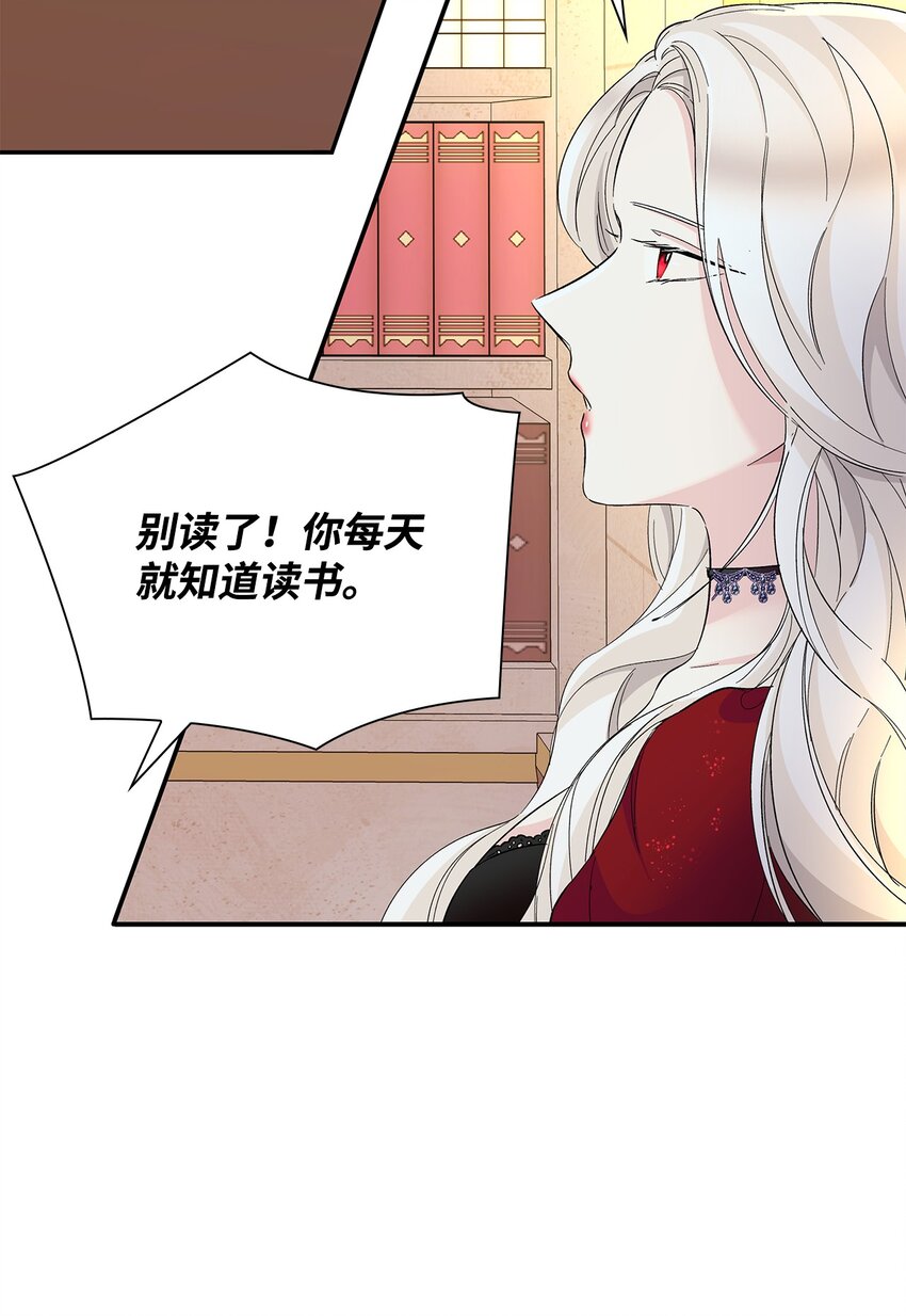 07 无情女55