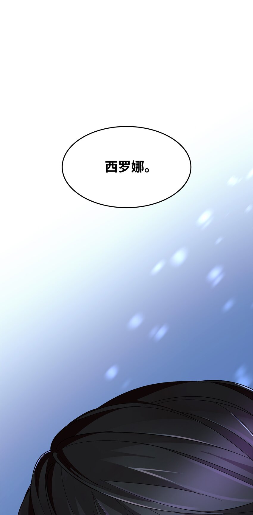 08 开端15