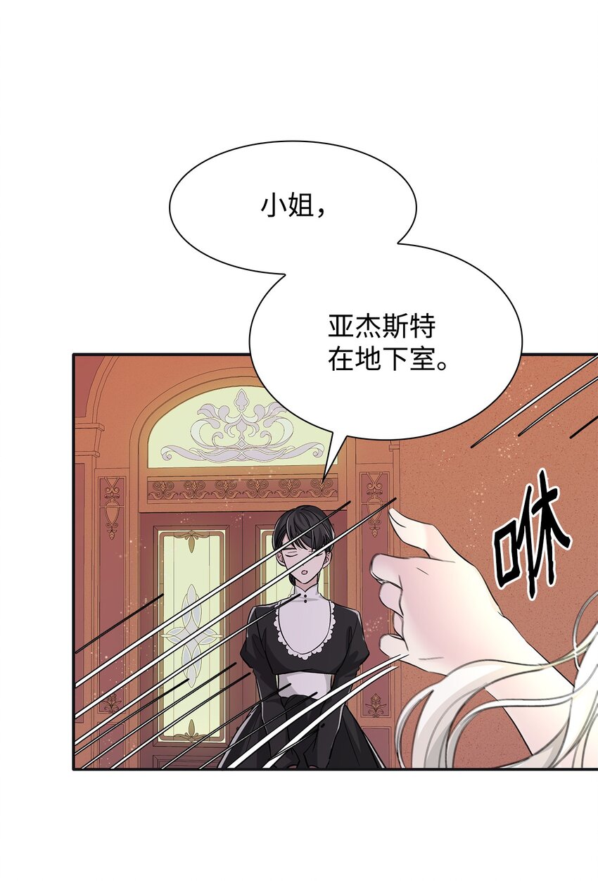 03 葬礼52