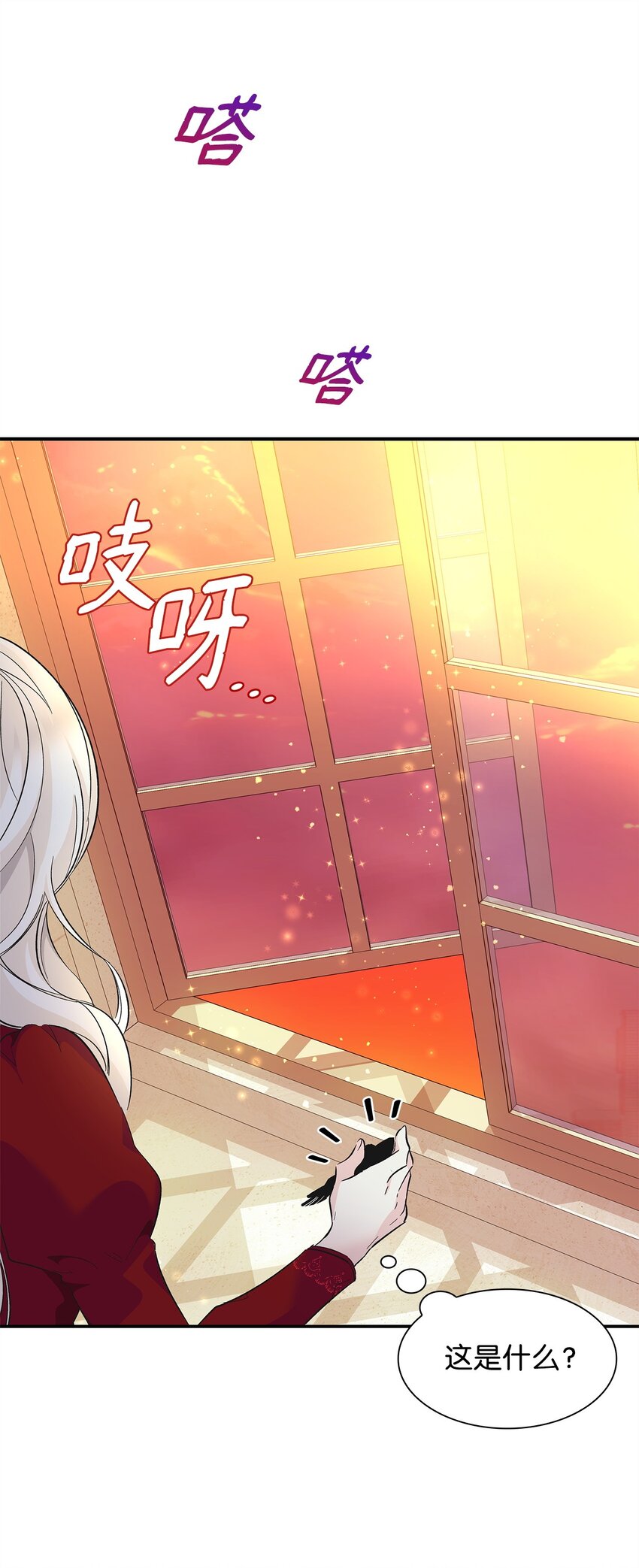 07 无情女84