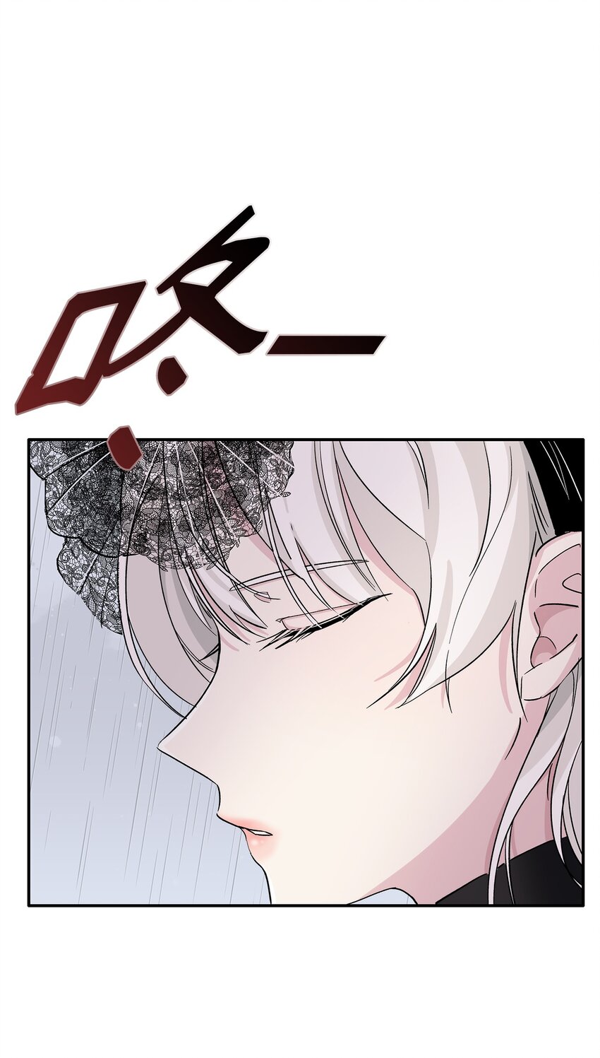 03 葬礼1
