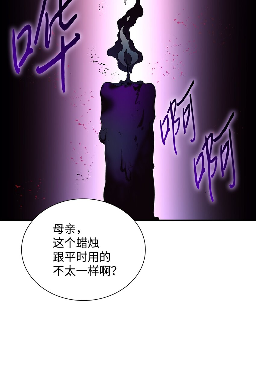05 新的开始44