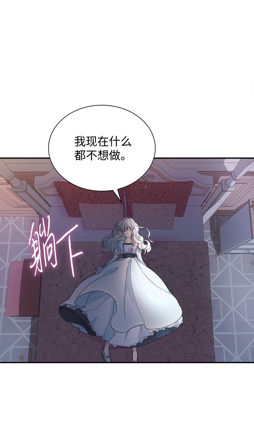 02 洗脑53
