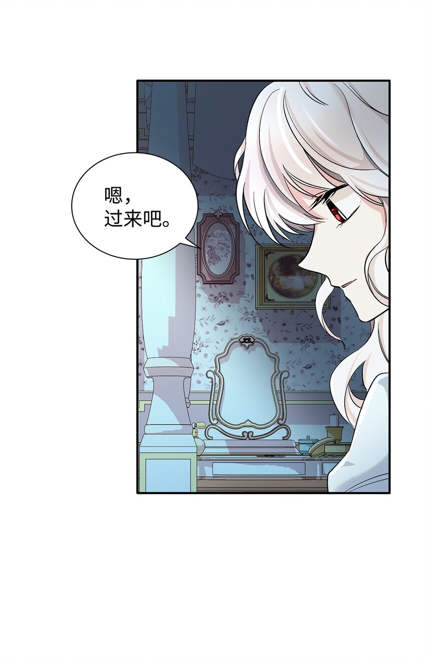 02 洗脑75