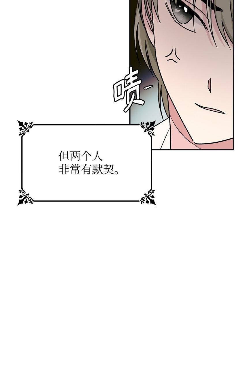 03 葬礼26