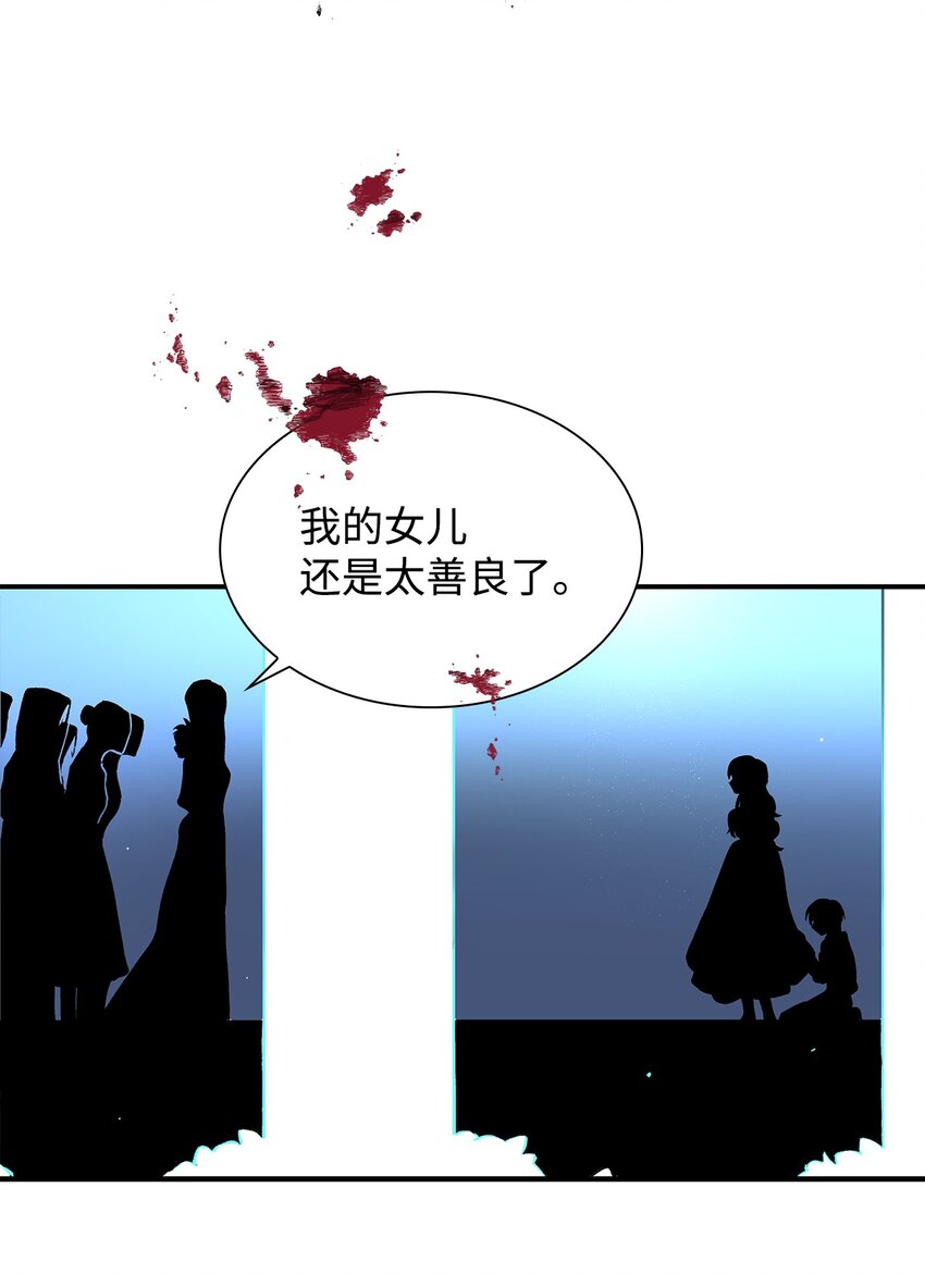 02 洗脑14