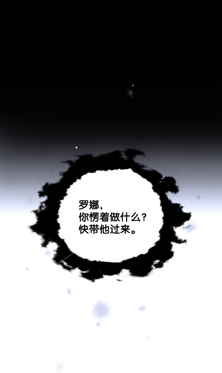 02 洗脑1