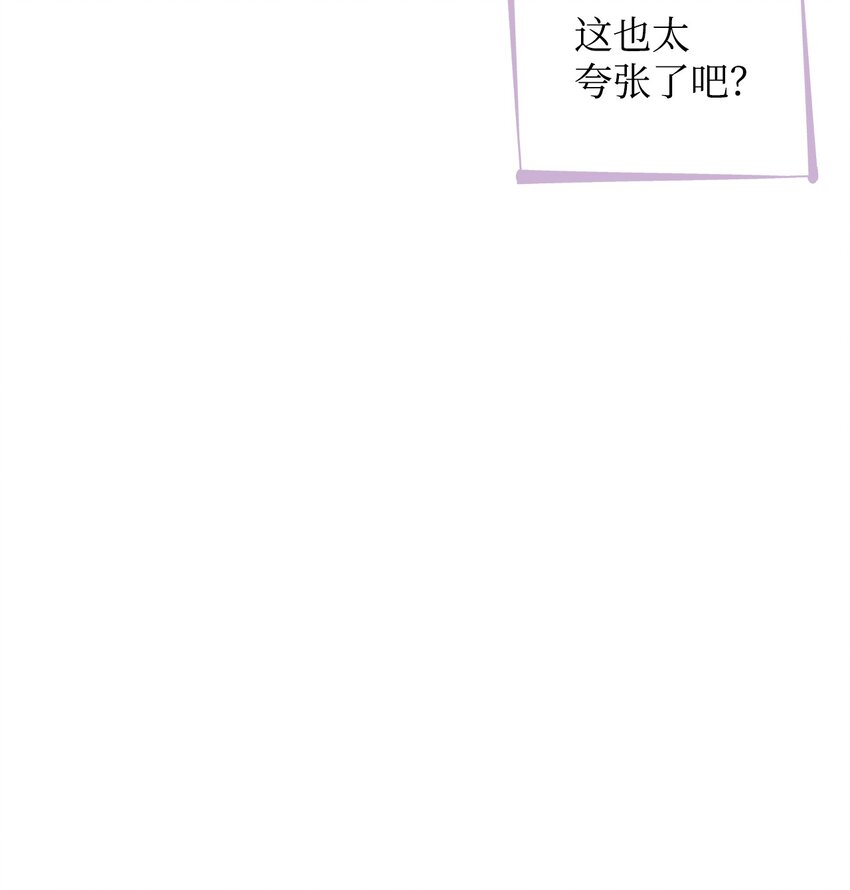 02 洗脑62