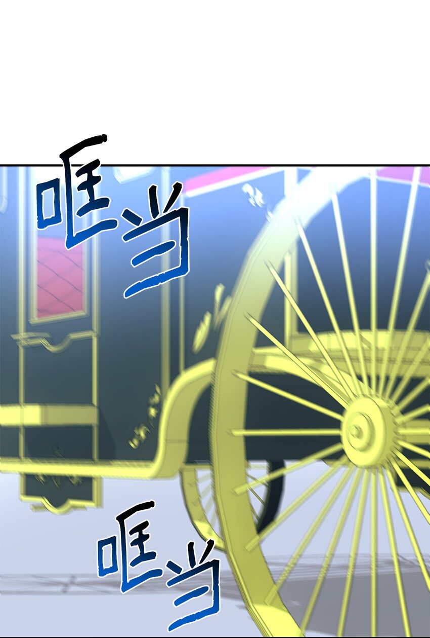 06 圣女78