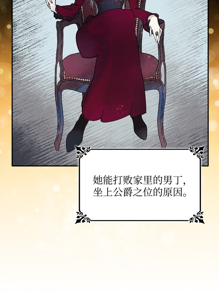 02 洗脑11