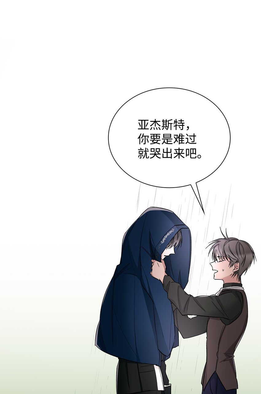 03 葬礼35