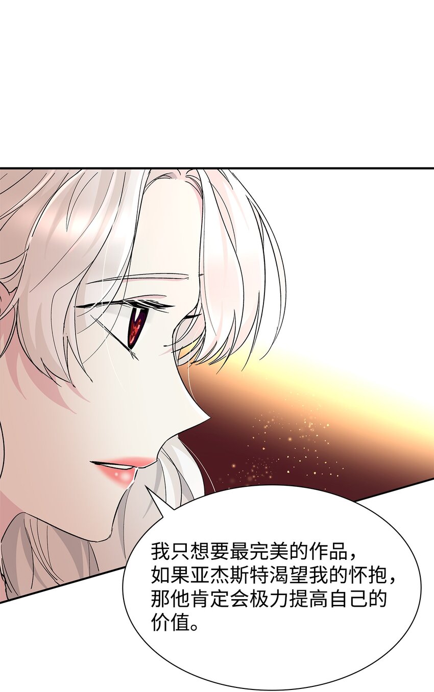 05 新的开始12