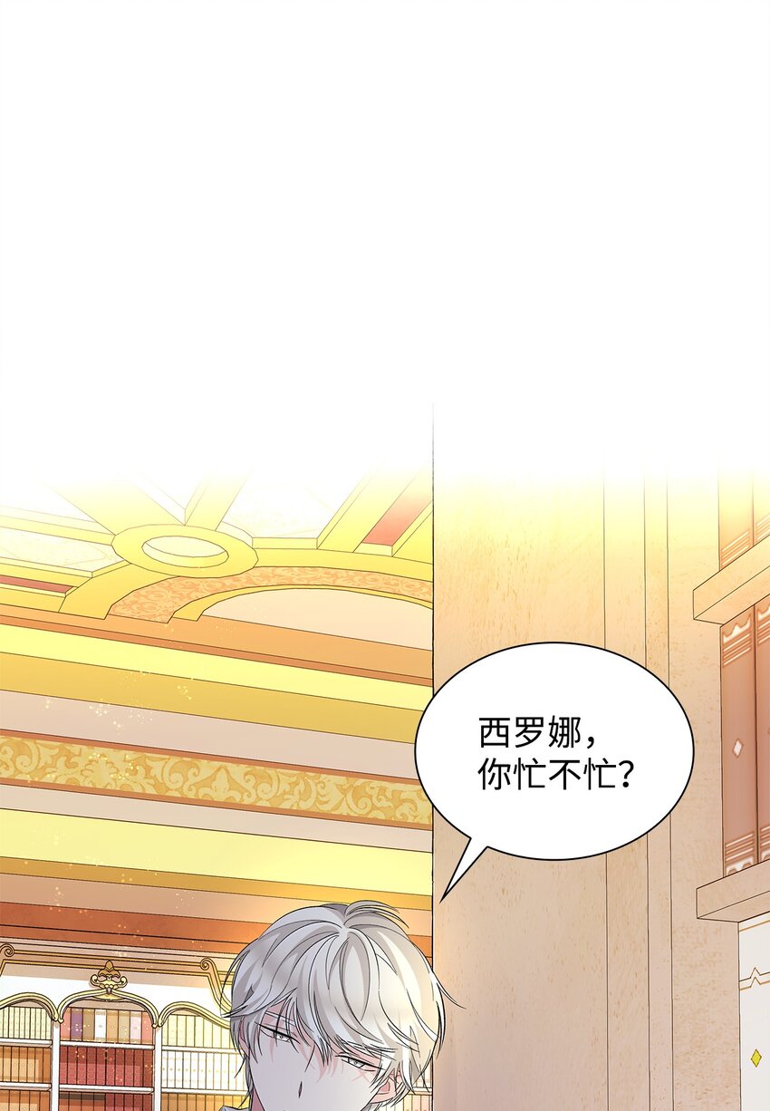 07 无情女50
