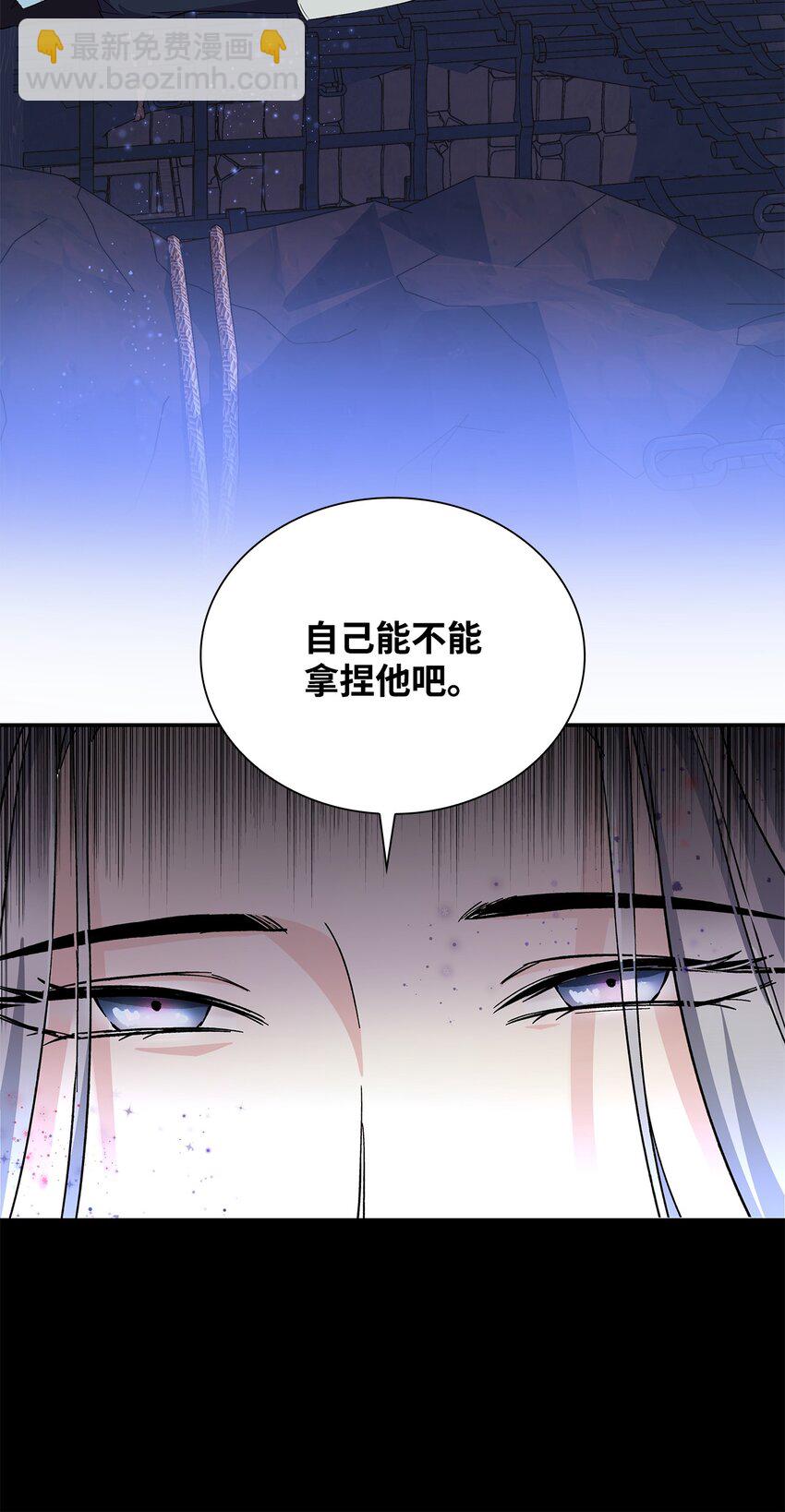 05 新的开始57