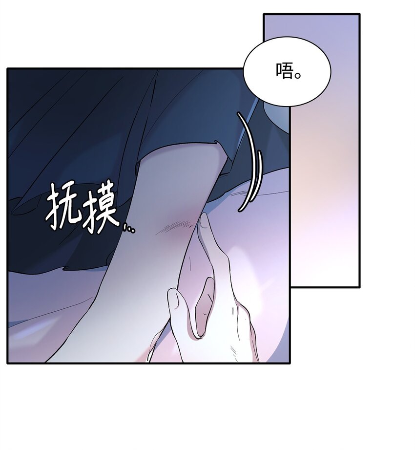 02 洗脑57
